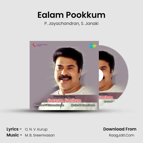 Ealam Pookkum Song mp3 | P. Jayachandran