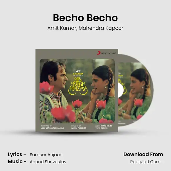 Becho Becho Song mp3 | Amit Kumar