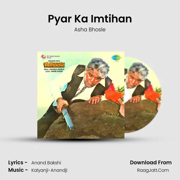 Pyar Ka Imtihan Song mp3 | Asha Bhosle