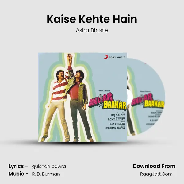 Kaise Kehte Hain Song mp3 | Asha Bhosle