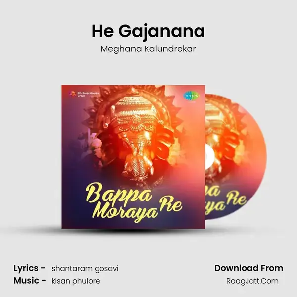 He Gajanana Song mp3 | Meghana Kalundrekar