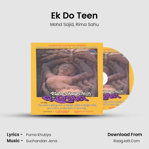 Ek Do Teen mp3 song