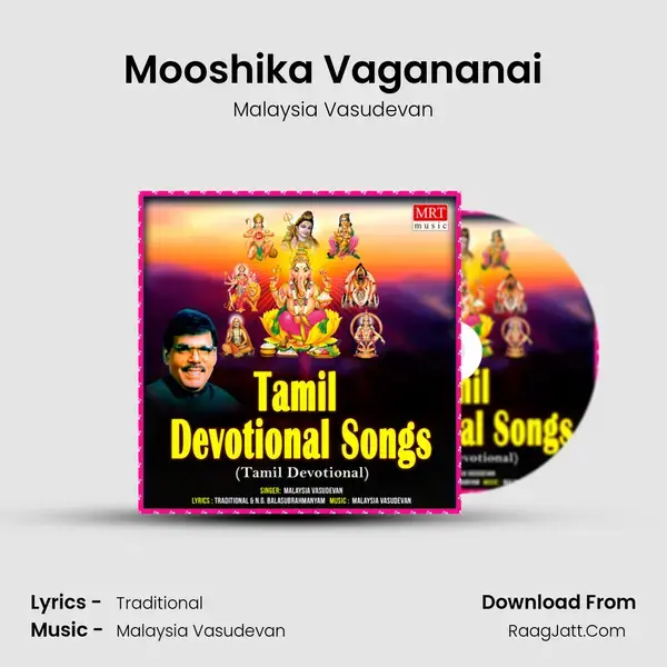 Mooshika Vagananai Song mp3 | Malaysia Vasudevan