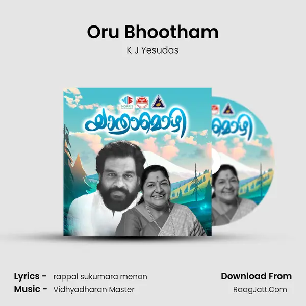 Oru Bhootham Song mp3 | K J Yesudas