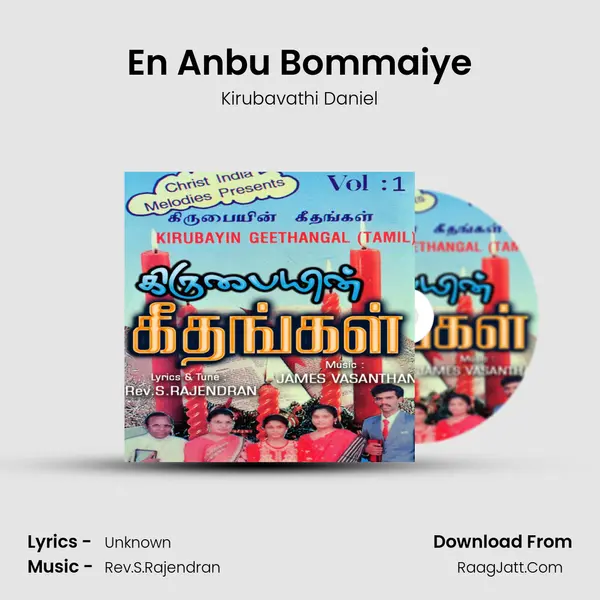 En Anbu Bommaiye mp3 song