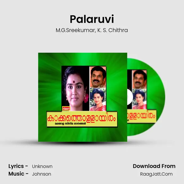 Palaruvi Song mp3 | M.G.Sreekumar