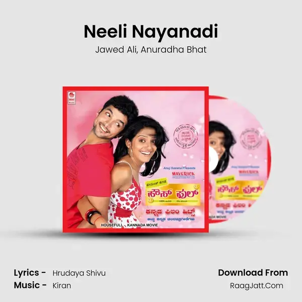 Neeli Nayanadi Song mp3 | Jawed Ali