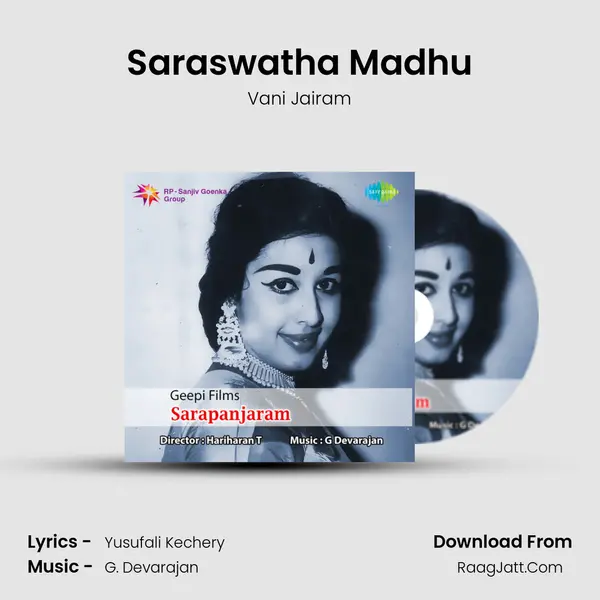 Saraswatha Madhu Song mp3 | Vani Jairam