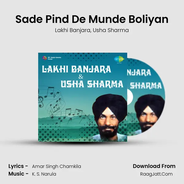 Sade Pind De Munde Boliyan mp3 song