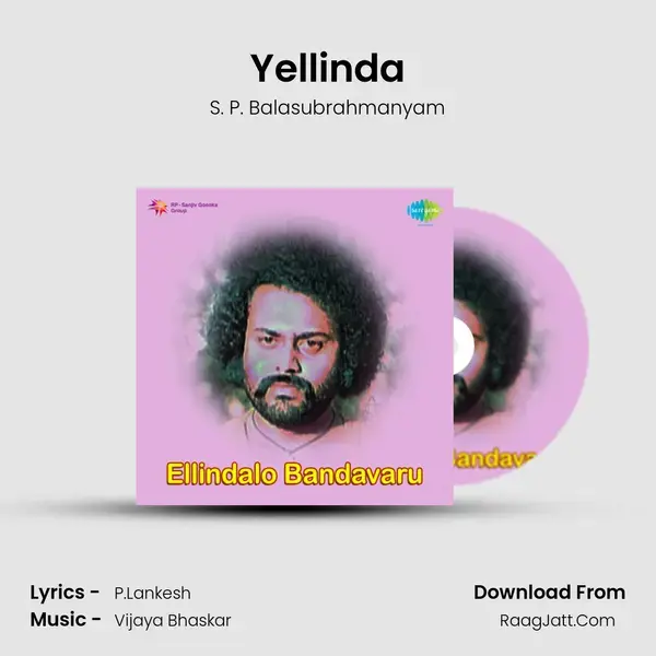 Yellinda Song mp3 | S. P. Balasubrahmanyam