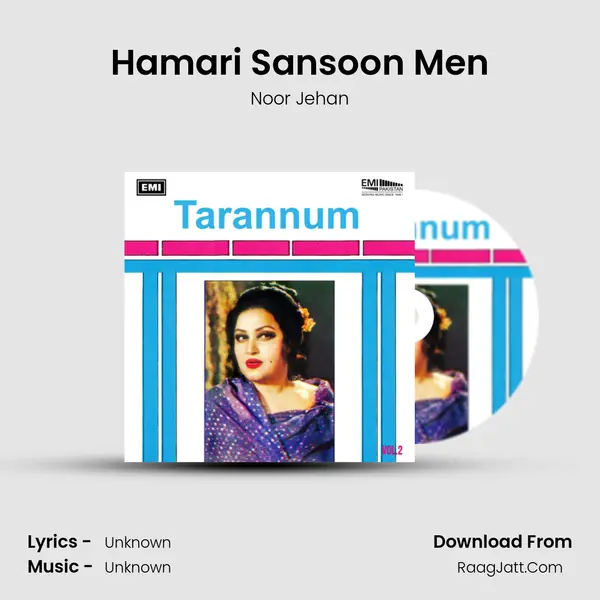 Hamari Sansoon Men Song mp3 | Noor Jehan