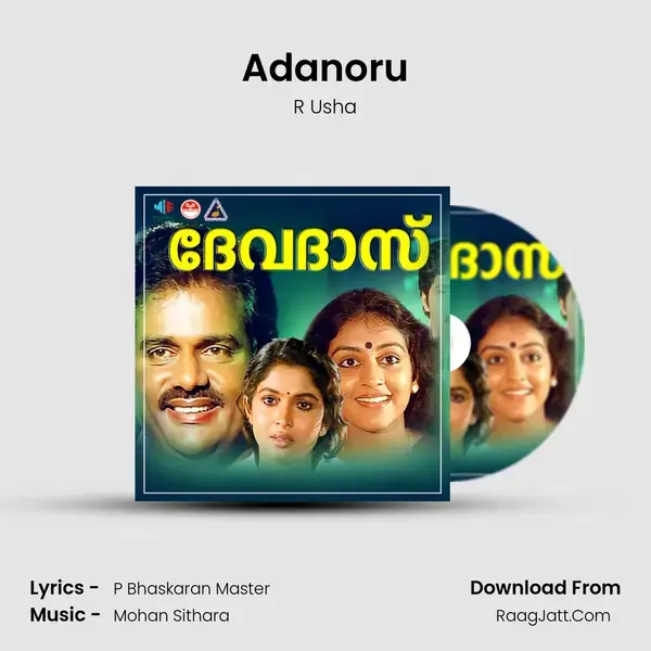 Adanoru mp3 song