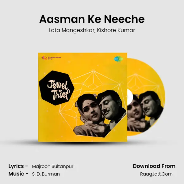 Aasman Ke Neeche Song mp3 | Lata Mangeshkar