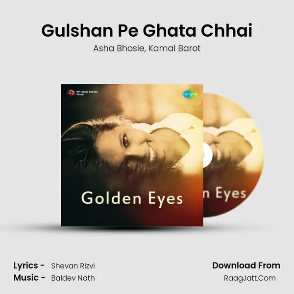 Gulshan Pe Ghata Chhai Song mp3 | Asha Bhosle