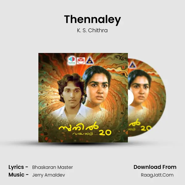 Thennaley Song mp3 | K. S. Chithra