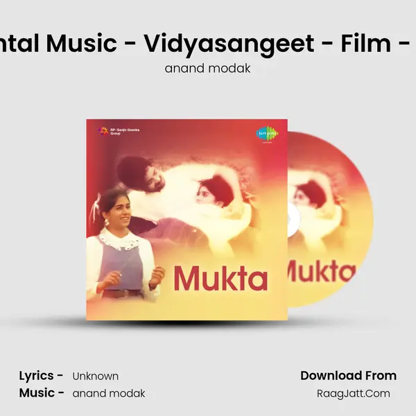 Instrumental Music - Vidyasangeet - Film - Mukta - 2 Song mp3 | anand modak