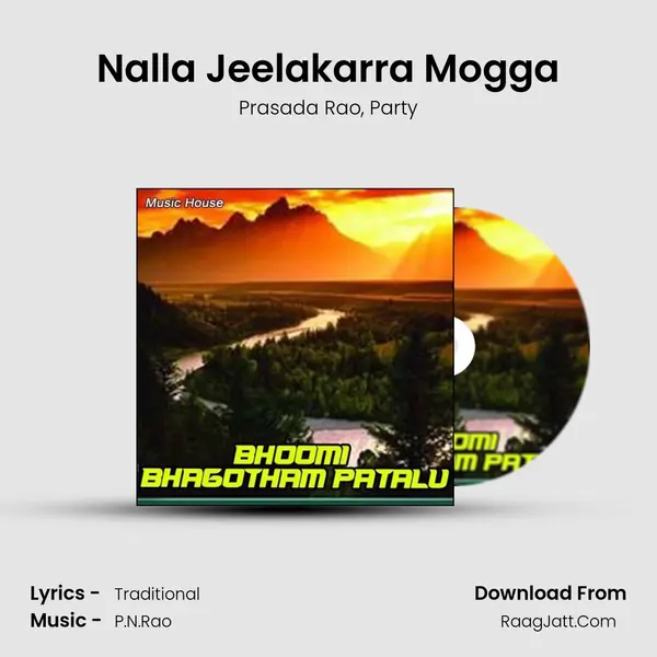 Nalla Jeelakarra Mogga mp3 song