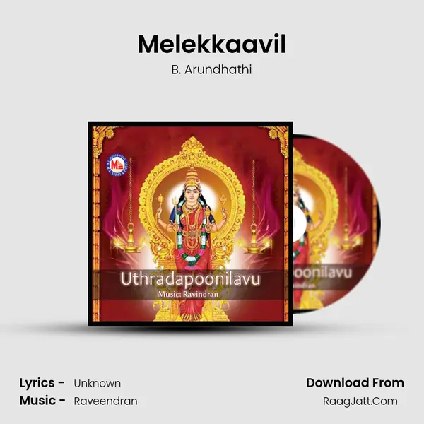 Melekkaavil Song mp3 | B. Arundhathi