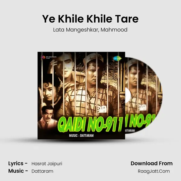 Ye Khile Khile Tare Song mp3 | Lata Mangeshkar