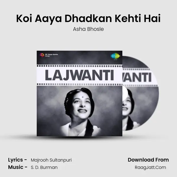 Koi Aaya Dhadkan Kehti Hai Song mp3 | Asha Bhosle