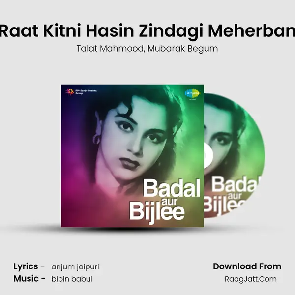 Raat Kitni Hasin Zindagi Meherban Song mp3 | Talat Mahmood