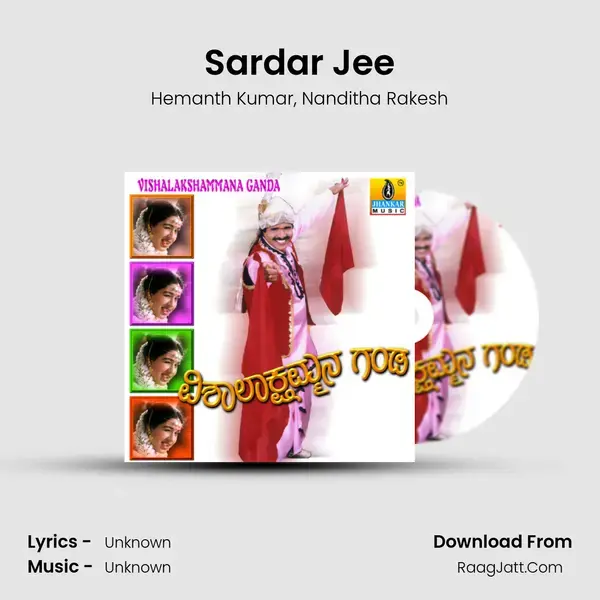 Sardar Jee Song mp3 | Hemanth Kumar