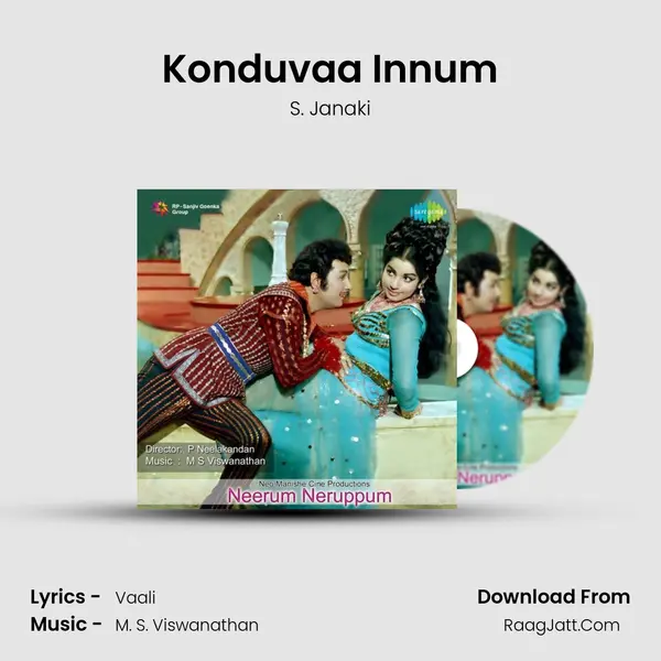 Konduvaa Innum Song mp3 | S. Janaki