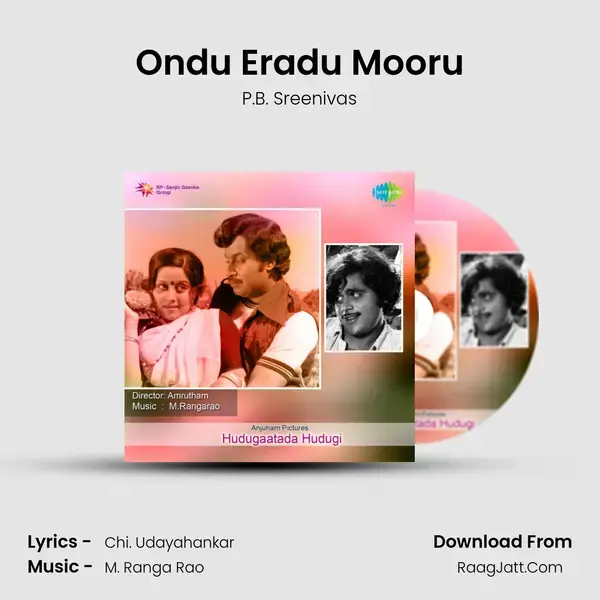 Ondu Eradu Mooru Song mp3 | P.B. Sreenivas