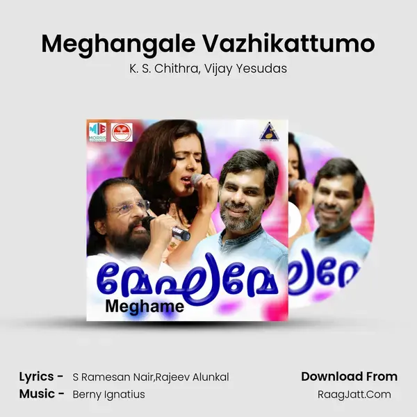 Meghangale Vazhikattumo Song mp3 | K. S. Chithra