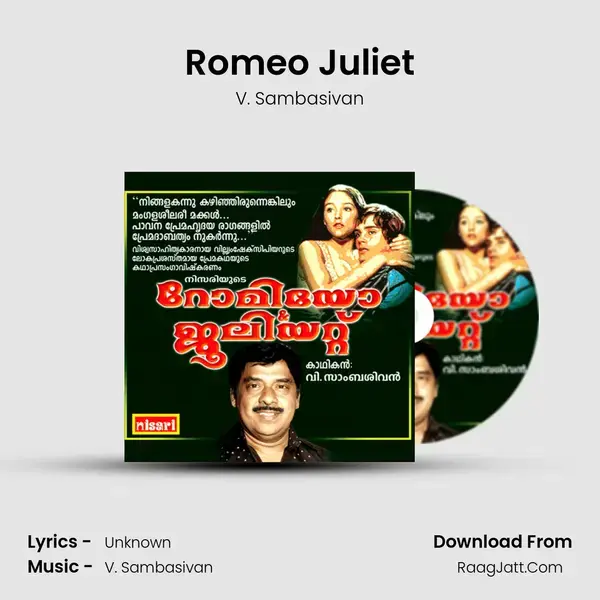 Romeo Juliet - V. Sambasivan