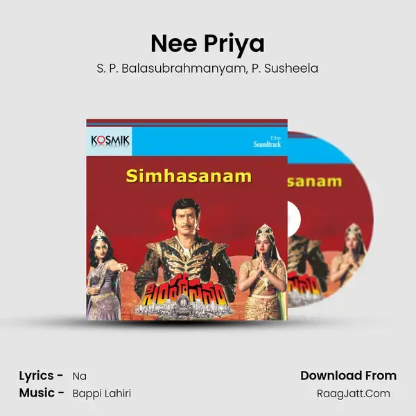 Nee Priya Song mp3 | S. P. Balasubrahmanyam