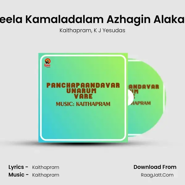 Neela Kamaladalam Azhagin Alakalil Song mp3 | Kaithapram