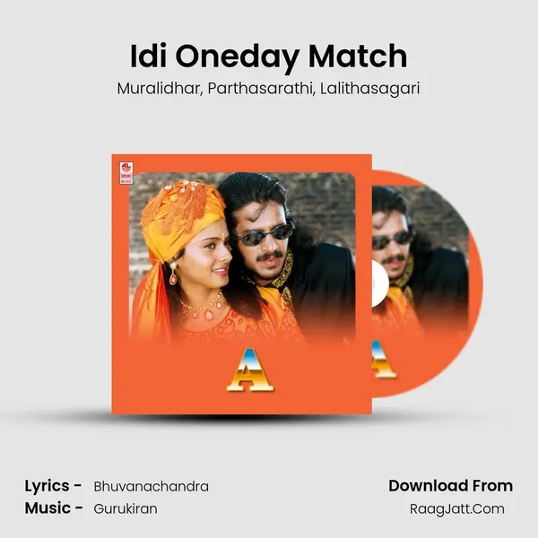 Idi Oneday Match Song mp3 | Muralidhar