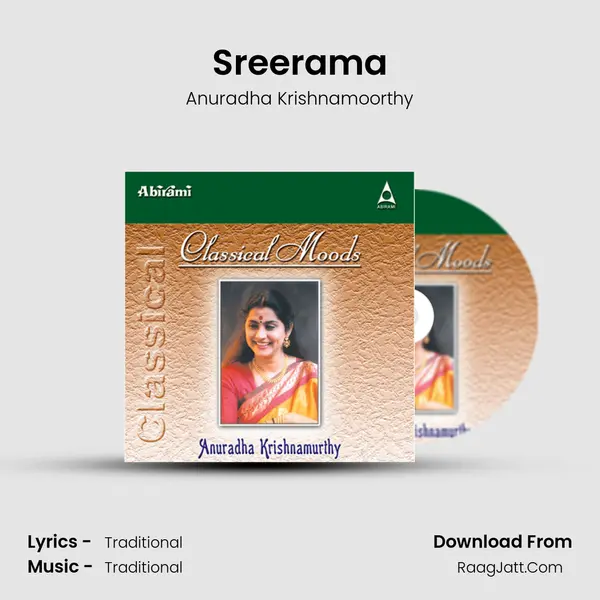 Sreerama mp3 song