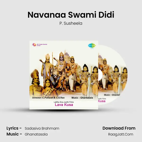 Navanaa Swami Didi Song mp3 | P. Susheela