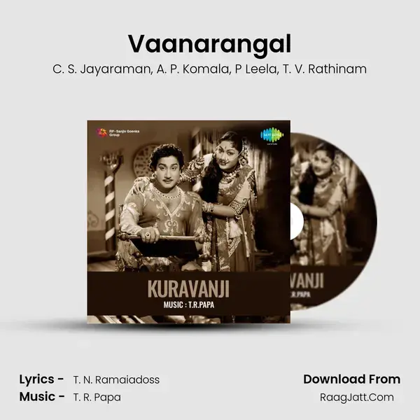 Vaanarangal Song mp3 | C. S. Jayaraman