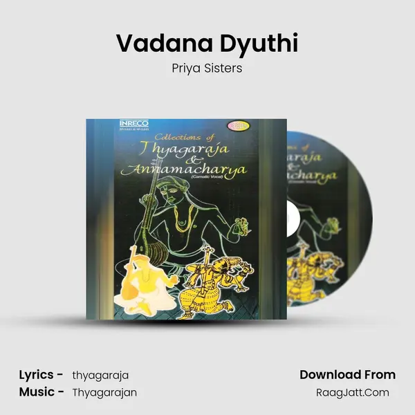 Vadana Dyuthi Song mp3 | Priya Sisters