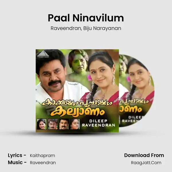 Paal Ninavilum Song mp3 | Raveendran