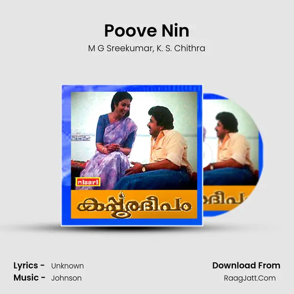 Poove Nin Song mp3 | M G Sreekumar