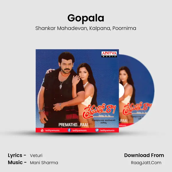 Gopala Song mp3 | Shankar Mahadevan