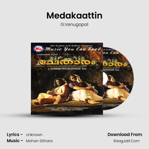 Medakaattin Song mp3 | G.Venugopal