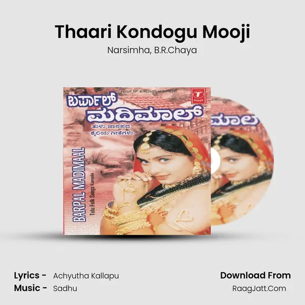 Thaari Kondogu Mooji Song mp3 | Narsimha