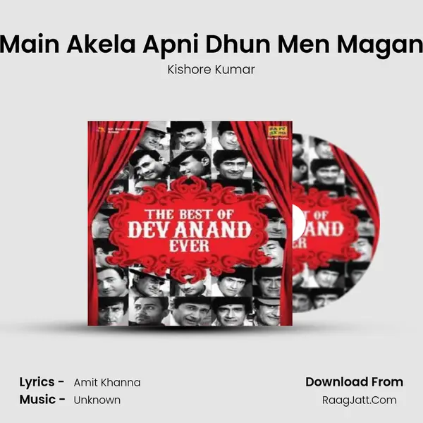 Main Akela Apni Dhun Men Magan Song mp3 | Kishore Kumar