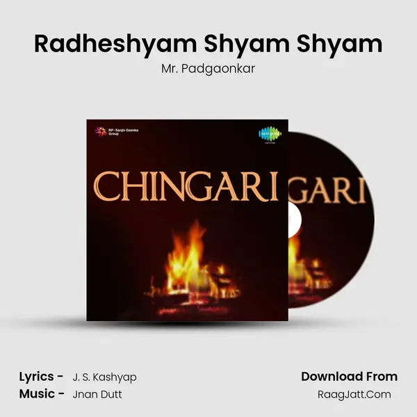 Radheshyam Shyam Shyam Song mp3 | Mr. Padgaonkar