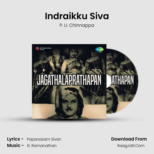 Indraikku Siva mp3 song