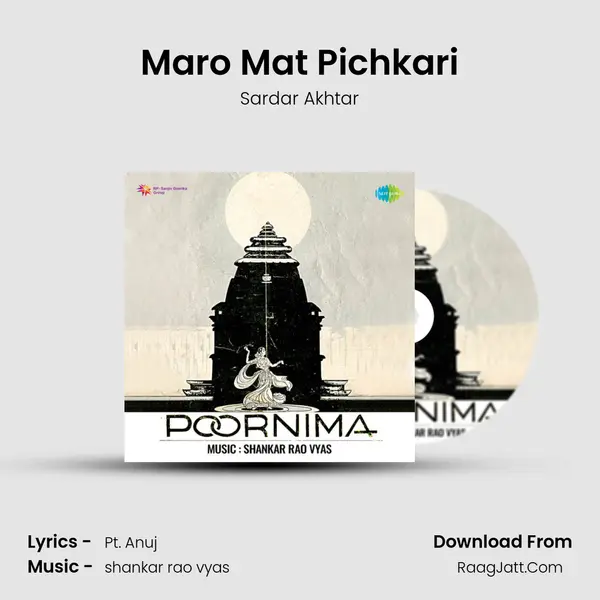 Maro Mat Pichkari mp3 song