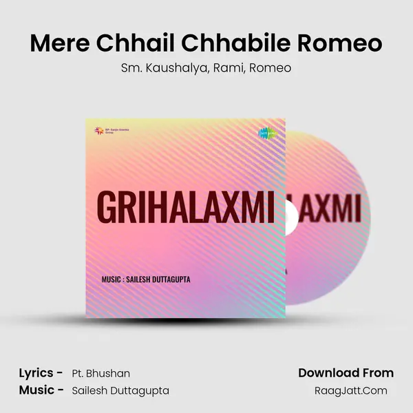 Grihalaxmi - Sm. Kaushalya