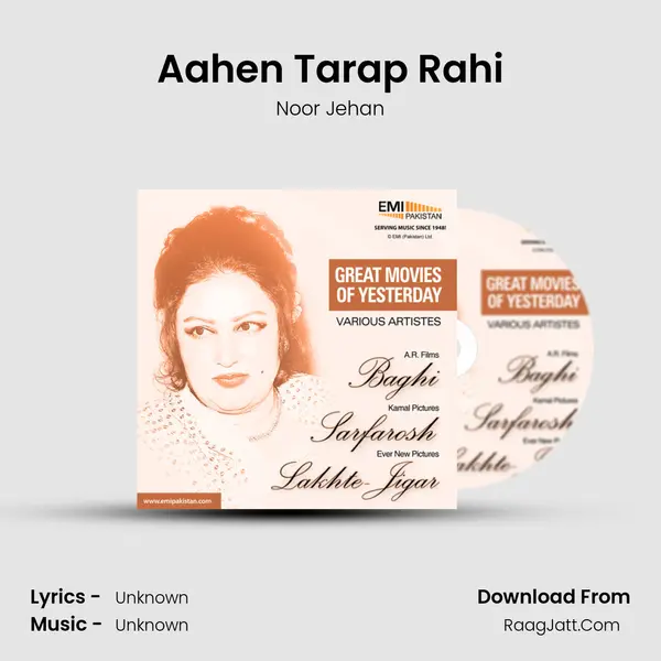 Aahen Tarap Rahi Song mp3 | Noor Jehan