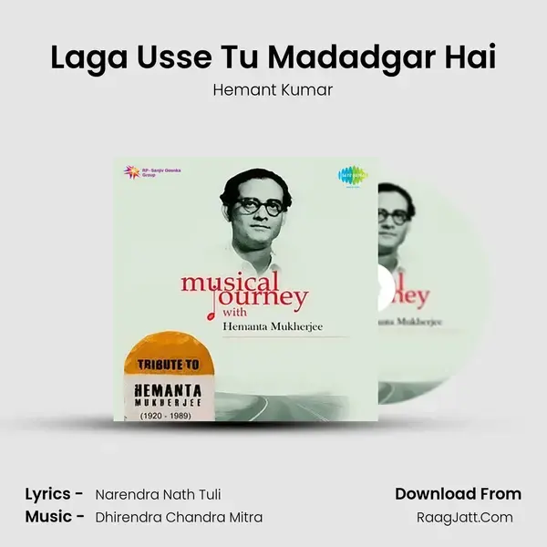 Laga Usse Tu Madadgar Hai Song mp3 | Hemant Kumar