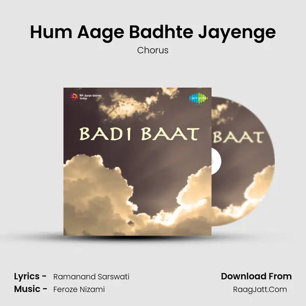 Hum Aage Badhte Jayenge Song mp3 | Chorus